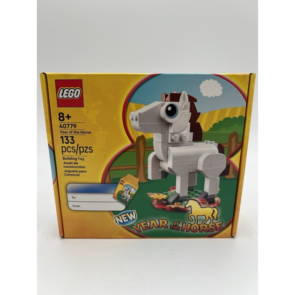 LEGO 40779 Year of the Horse Lunar New Year Building Set 133 PCS New